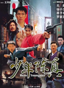 韩国三小时激情bd合集