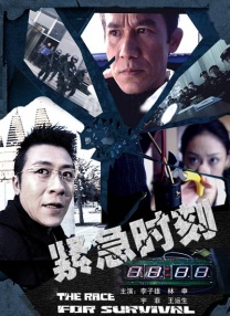 女讲师
