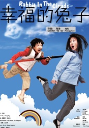 爽爽爽网站