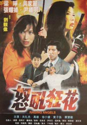 91久久综合九色综合欧美98