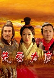 av高清免费观看
