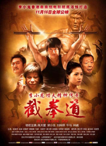 久久vs国产综合色大全