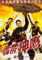 91在线小视频