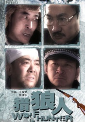 久久久免费观看