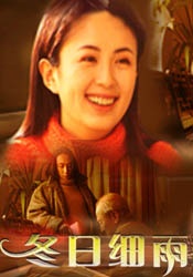 三a大片
