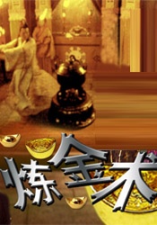 天天看天天摸色天天综合网