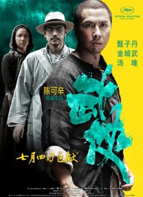 99热在线免费