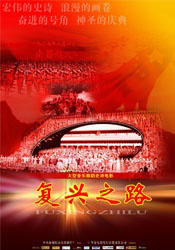 五月天婷婷免费视频观看