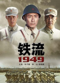 av亚洲产国偷v产偷v自拍麻豆