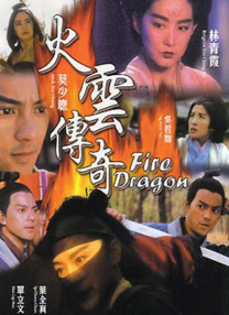 奇米第四春