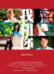 伊人久久成人成综合网222