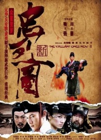 亚洲女人天堂av