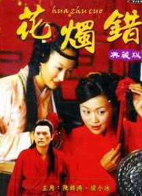久久久久国产精品免费网站