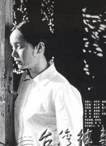 色视频在线观看