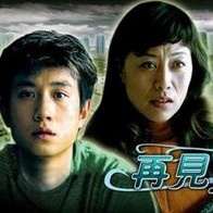 国产福利一区二区三区在线观看