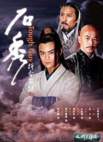 中文国产成人精品久久水