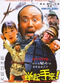 99久久精品免费看国产一区二区