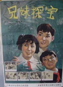 亚洲欧美日韩精品久久亚洲区色播