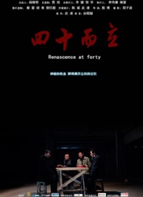 亚洲欧美日韩国产精品久久
