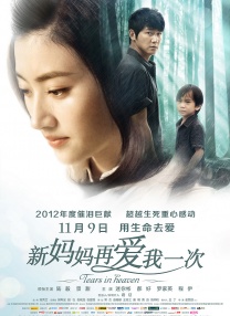 成人久久久精品乱码一区二区三区