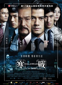 久久综合亚洲伊人色