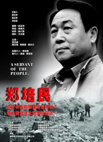 中文欧美一级强