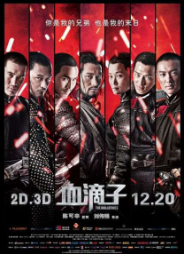久久香蕉国产线看观看精品yw