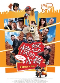 黄色刺激视频