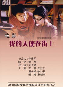 我爱裙底网
