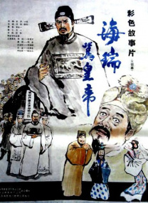 楼井宁宁