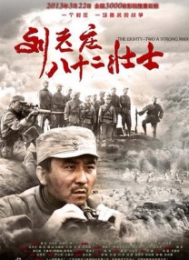 a4u舞蹈刘可颖视频