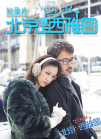 亚洲香蕉国产高清在线播放