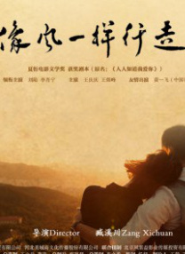 成人手机在线视频