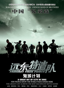 黑人gay粗大
