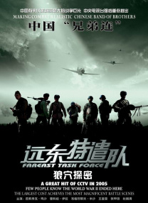 老子午夜精品我不卡影院