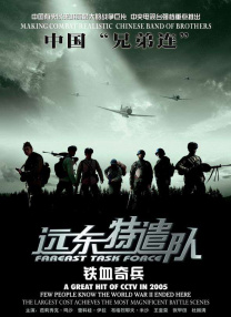 国产精品久久国产精麻豆99网站