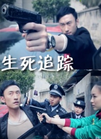 色综合亚洲精品激情狠狠