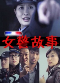 欧美老师