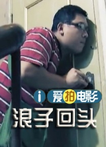 久久一本综合