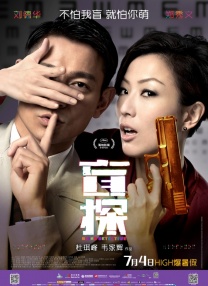 中文字幕韩在线第一页