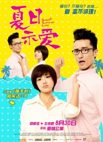 chinese50老妇性旺盛hd