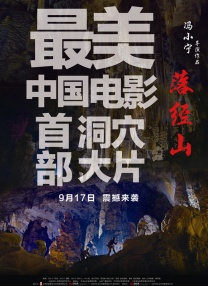 亚洲综合图区