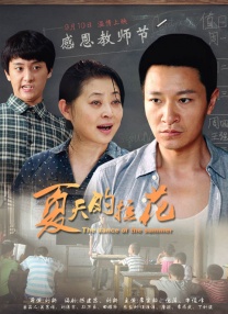 中文字幕狠狠干