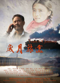 亚洲18