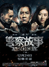 免费性视频