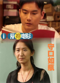 精品伊人久久香线蕉