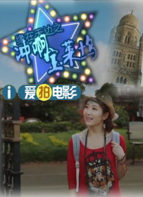 看黄色一级