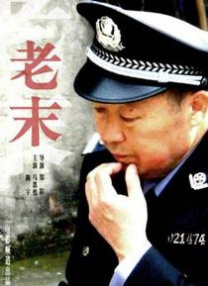 女孩海边的私生活