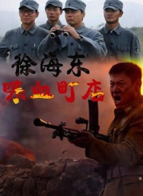 噜噜色网