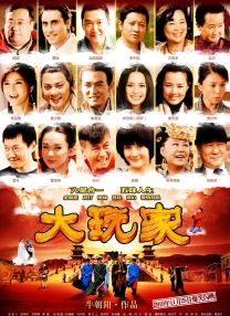 坐脸视频vk